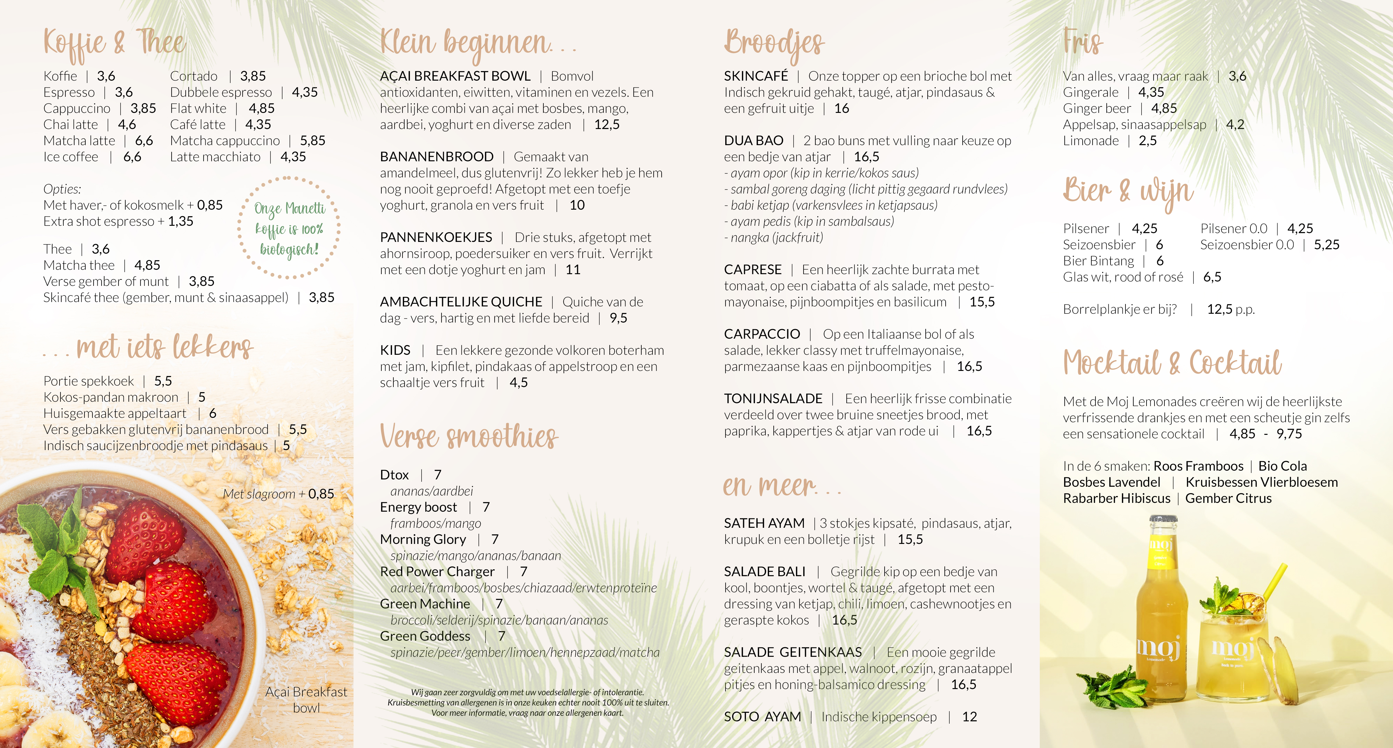Cafe Skincafe